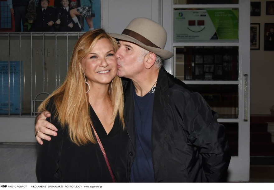 Πέτρος Φιλιππίδης Ελπίδα Νίνου