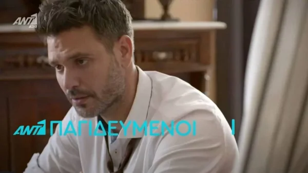 Παγιδευμένοι: Δύσκολες ώρες για τον Δημήτρη - Άγνωστος εισβάλει στο σπίτι του