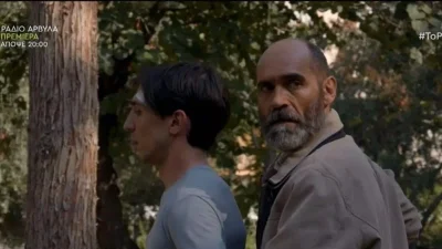 Παγιδευμένοι spoiler: Αυτός είναι ο δολοφόνος του Κοσμά - Δεν τον σκότωσε ο Θοδωρής