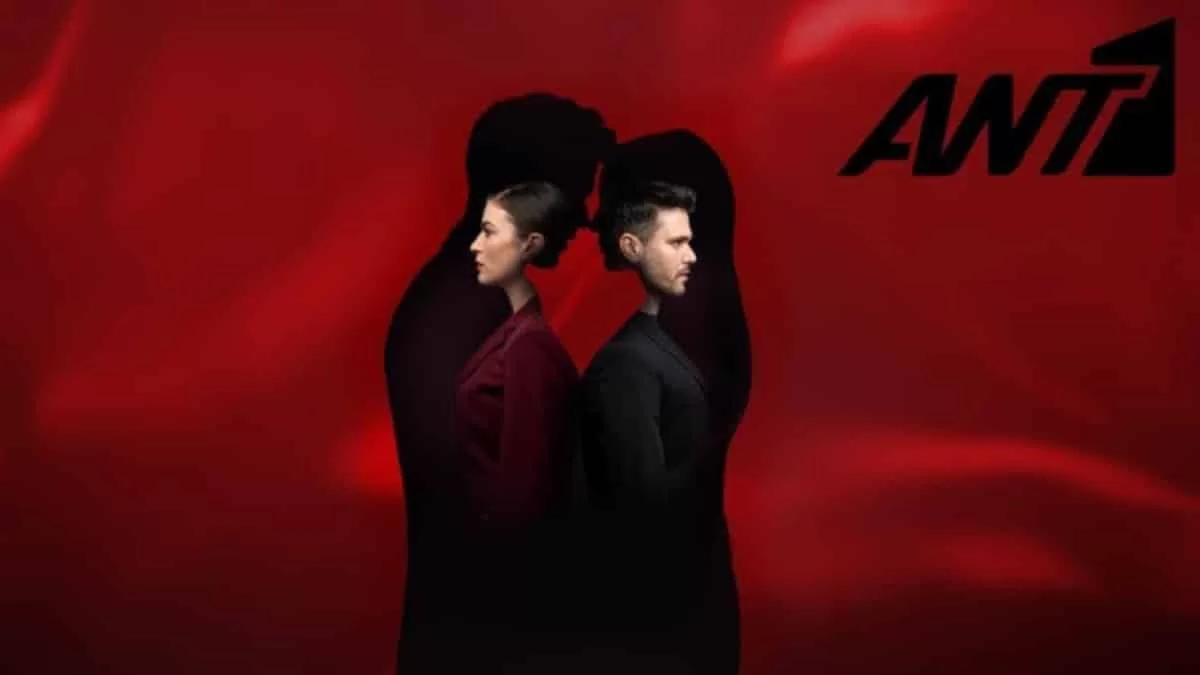 Παγιδευμένοι: «Μην ξεφτιλίζετε έτσι ένα τόσο όμορφο συναίσθημα...» - Σοκαρισμένο το Twitter με τον δολοφόνο της Μυρτώς