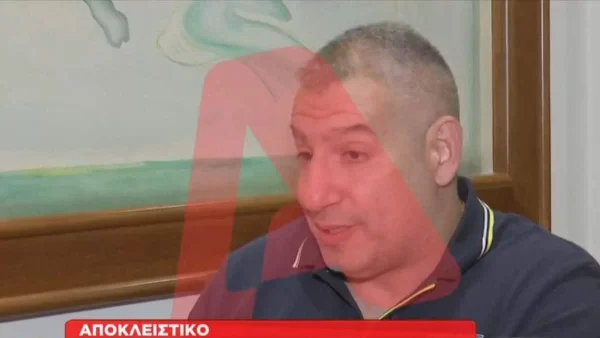 Τραγωδία Πάτρα: «Mε ρώτησε για την κεταμίνη» - Η αποκάλυψη του ιατροδικαστή με τον οποίο επικοινώνησε η Ρούλα Πισπιρίγκου από την φυλακή