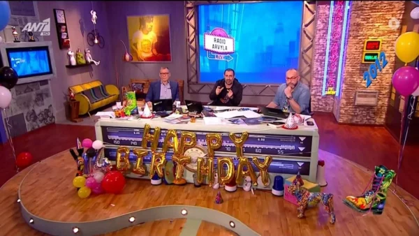 ANT1: Άξιζε να σταματήσει ο Εκατομμυριούχος; Πως τα πήγαν σε τηλεθέαση στην πρεμιέρα τους οι Ράδιο Αρβύλα;