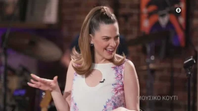 Πολύ ευχάριστα νέα για την Ρένα Μόρφη - Ανακοινώθηκε πριν λίγη ώρα πως...