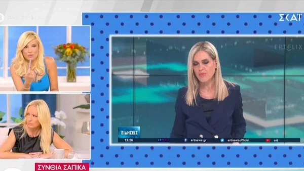 Πρωινό μας: Ξέσπασαν με την κίνηση της Σύνθιας Σάπικα - «Δεν θέλω να την προσβάλλω αλλά ενοχλήθηκα πάρα πολύ»