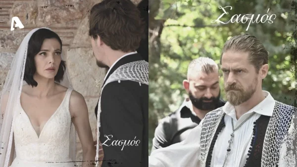 Σασμός: Χωρίζουν Βασιλική και Μαθιός; Το πρόσωπο που βρίσκεται ανάμεσα τους