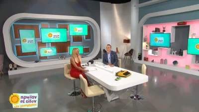 Πρωίαν σε είδον την μεσημβρίαν: Έλαμπε η Μελιτά μέσα στην κόκκινη ολόσωμη φόρμα της - Πρεμιέρα στο πλευρό του Φώτη Σεργουλόπουλου