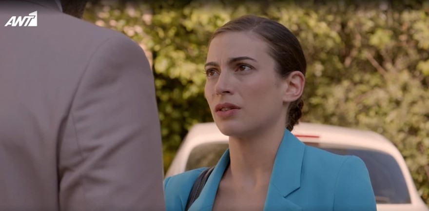 Παγιδευμένοι