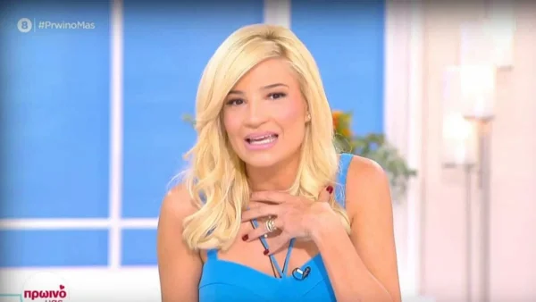 Τα πάνω κάτω στο Πρωινό μας - Έπεσε ξαφνικά "μαύρο" στην εκπομπή της Φαίης Σκορδά