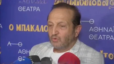 «Ούτε και με ενδιαφέρει αν...» - Η απάντηση του Σπύρου Μπιμπίλα για τη φωτογραφία του με τον 53χρονο