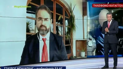Σταύρος Μπαλάσκας για την υπόθεση στον Κολωνό:  «Αν αρχίσει να μιλάει ο 53χρονος δράστης, άνθρωποι θα...»