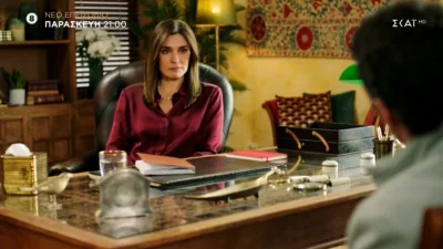 ΣτΟργή 7/10: Η Γιατρός δέχεται ένα τηλεφώνημα που την αναστατώνει
