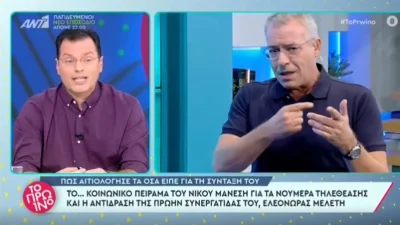 «Συμφωνώ με την Μελέτη! Φύγαμε όλοι οι υπόλοιποι και...» - Απίστευτο άδειασμα από τον Τάσο Τεργάκη στον Νίκο Μάνεση