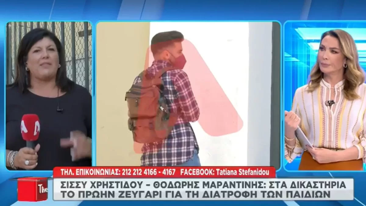 Εκνευρισμένος ο Θοδωρής Μαραντίνης με την απόφαση του δικαστηρίου - Η αντίδρασή του έξω από την αίθουσα