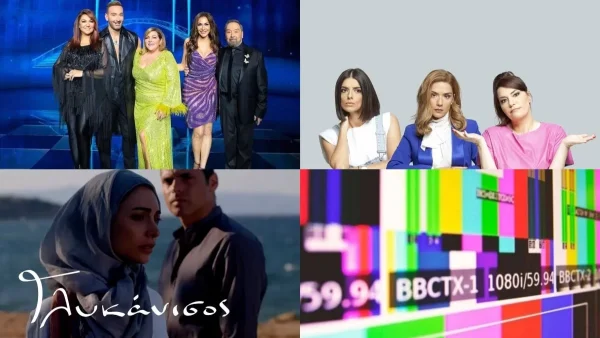 Το πρώτο έκανε 19,7% ενώ το τελευταίο 2,8% - "Μάχη" για J2US, Μαίρη Μαίρη Μαίρη και άλλα 6 προγράμματα στην prime time ζώνη