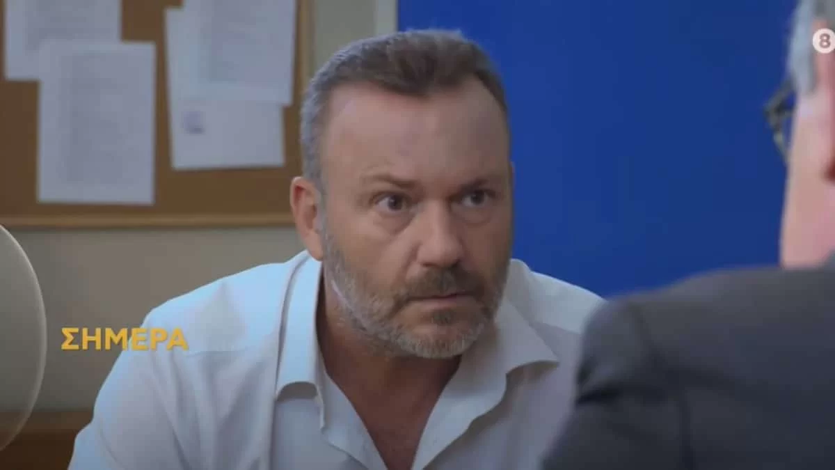 Τρία Μίλια (11/10): Ο Τίμος δέχεται ένα μήνυμα από κάποιον άγνωστο