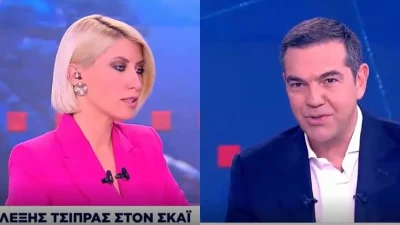 «Δεν είναι δυνατόν κάθε φορά...» - Ένταση στον αέρα του δελτίου ειδήσεων του ΣΚΑΙ με Σία Κοσιώνη και Αλέξη Τσίπρα