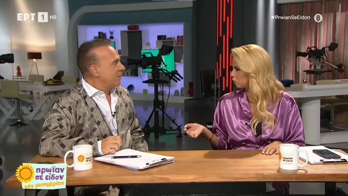 Ξέσπασε η Τζένη Μελιτά για την υπόθεση στον Κολωνό - «Οι τίτλοι δεν είναι το πρόβλημα»