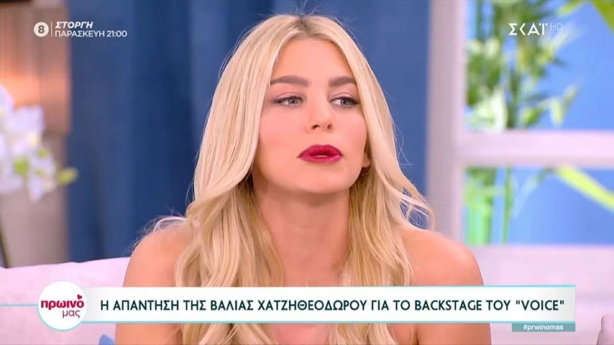 «Ένιωσα λίγο άσχημα γιατί...» - Πικραμένη η Βάλια Χατζηθεοδώρου μετά το The Voice