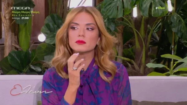 «Όταν δεν μιλάει το ζευγάρι, είναι η αρχή της καταστροφής» - Η αναφορά της Βάσως Λασκαράκη για το διαζύγιό της