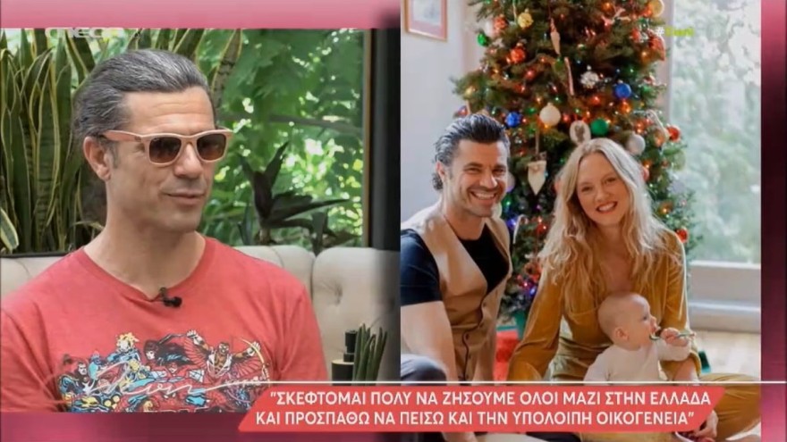 Χρήστος Βασιλόπουλος