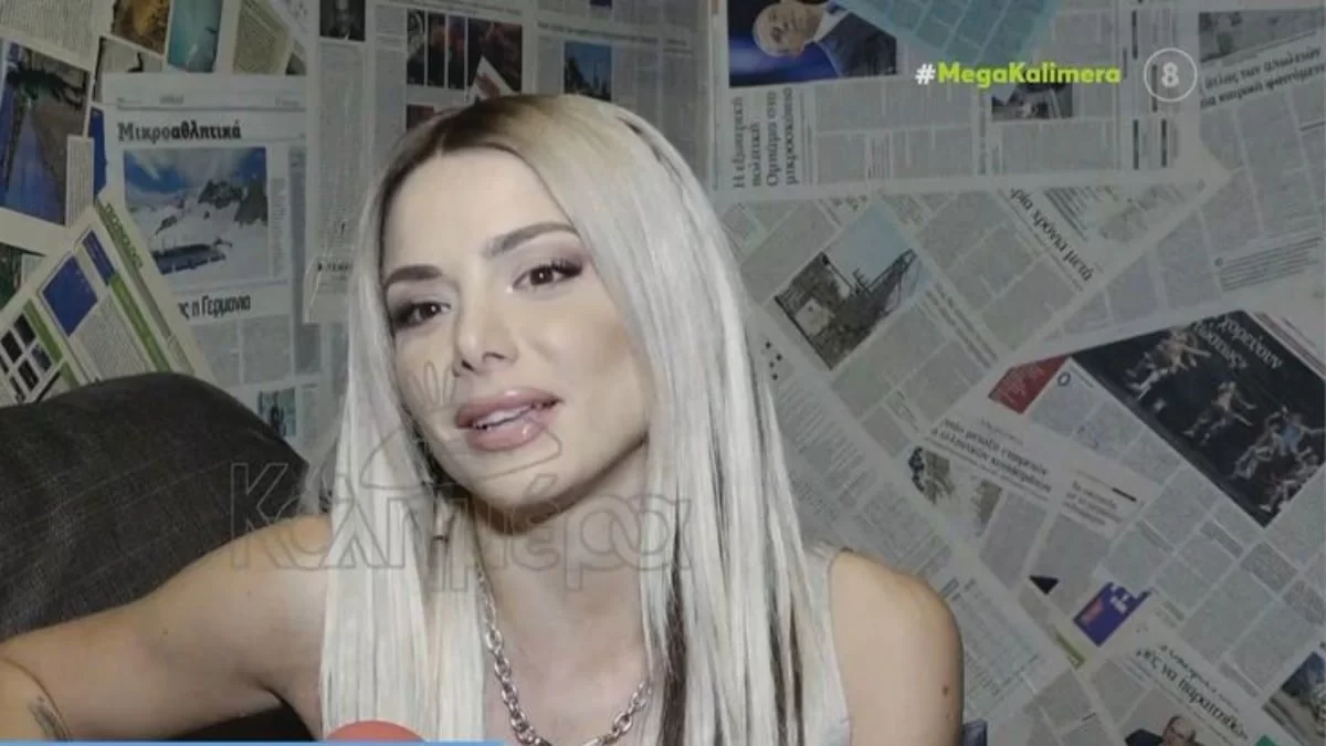 «Δεν έχουμε επαφές με τον Δημήτρη Παππά, αλλά...» - Η αναφορά της Ζόζεφιν στον πρώην σύντροφό της