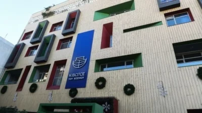 «Είδαν το παιδί χτυπημένο...» - Συγκλονίζει η νέα αποκάλυψη για την Κιβωτό του Κόσμου