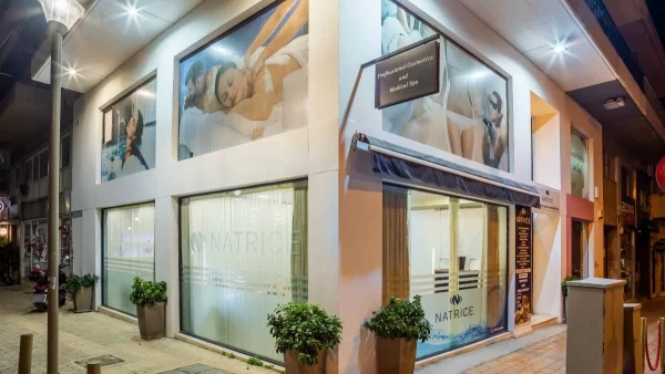 Limited Βlack Friday Βeauty Οffers!