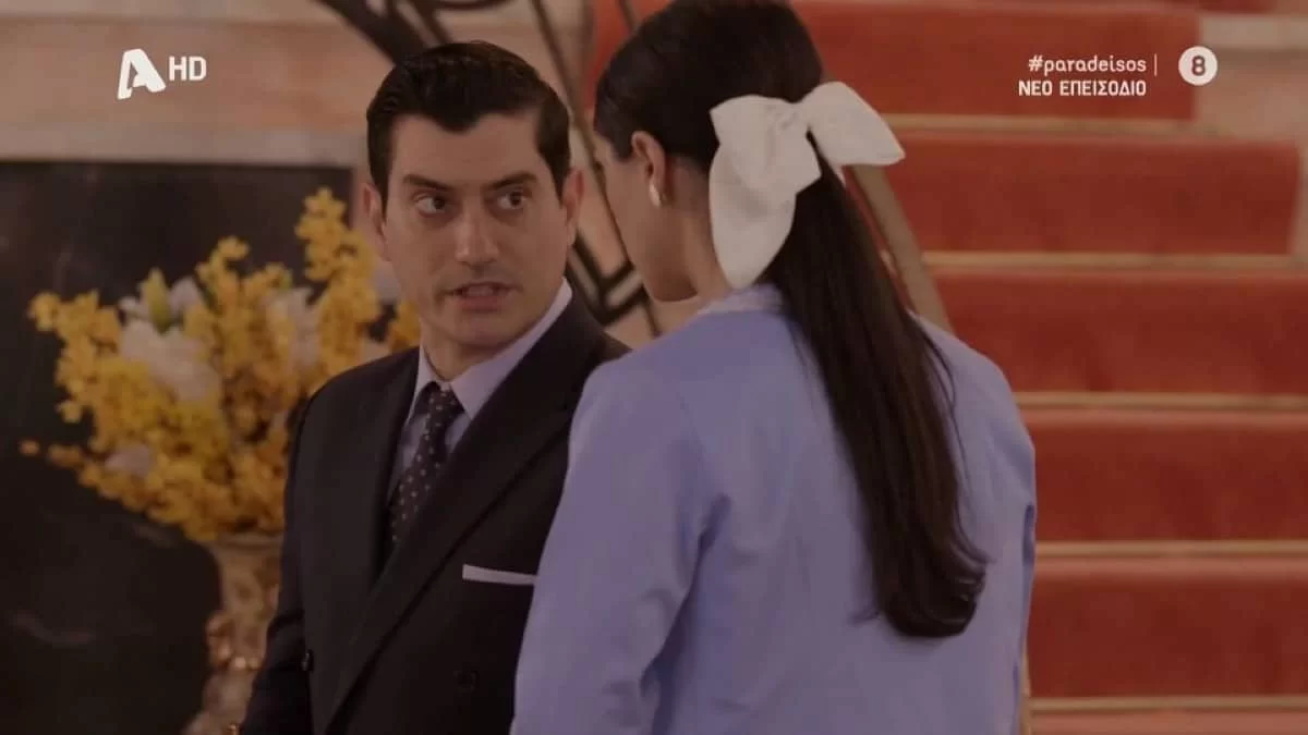 Ο Παράδεισος των Κυριών (14/11): Σε αδιέξοδο η Μιράντα και ο Ντίνος - Στενεύει ο κλοιός για τον έρωτα της Αμαλίας