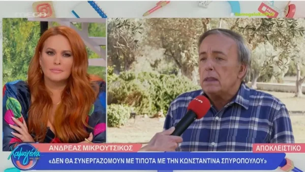«Δεν θα συνεργαζόμουν ποτέ μαζί της! Είναι βουβό πρόσωπο, είναι...» - Ο Ανδρέας Μικρούτσικος έκραξε άσχημα την Σπυροπούλου