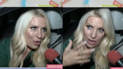 «Επειδή θα σκεφτούν διάφορα...» - Τα πρώτα λόγια της Ελένης Μενεγάκη για την Κορομηλά και την συνάντηση τους