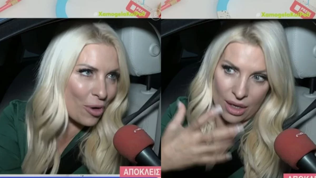 «Επειδή θα σκεφτούν διάφορα...» - Τα πρώτα λόγια της Ελένης Μενεγάκη για την Κορομηλά και την συνάντηση τους