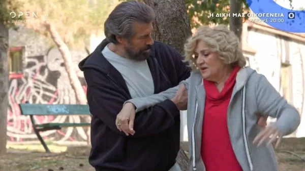 Η Δική μας Οικογένεια (17/11): Δύσκολες ώρες για την Αγγελική - Η ανακοίνωση που θα την "λυγίσει"