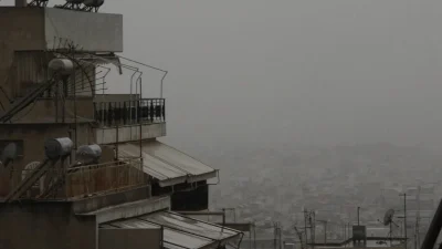 Κακοκαιρία Denise: Νέα προειδοποίηση με έκτακτο δελτίο επιδείνωσης καιρού από την ΕΜΥ