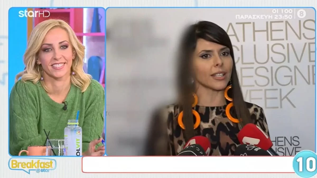 «Ψάχνουμε να κάνουμε την τρίχα τριχιά» - Ξέσπασε η Έλενα Γαλύφα για όσα ακούγονται για την Βίκυ Καγιά