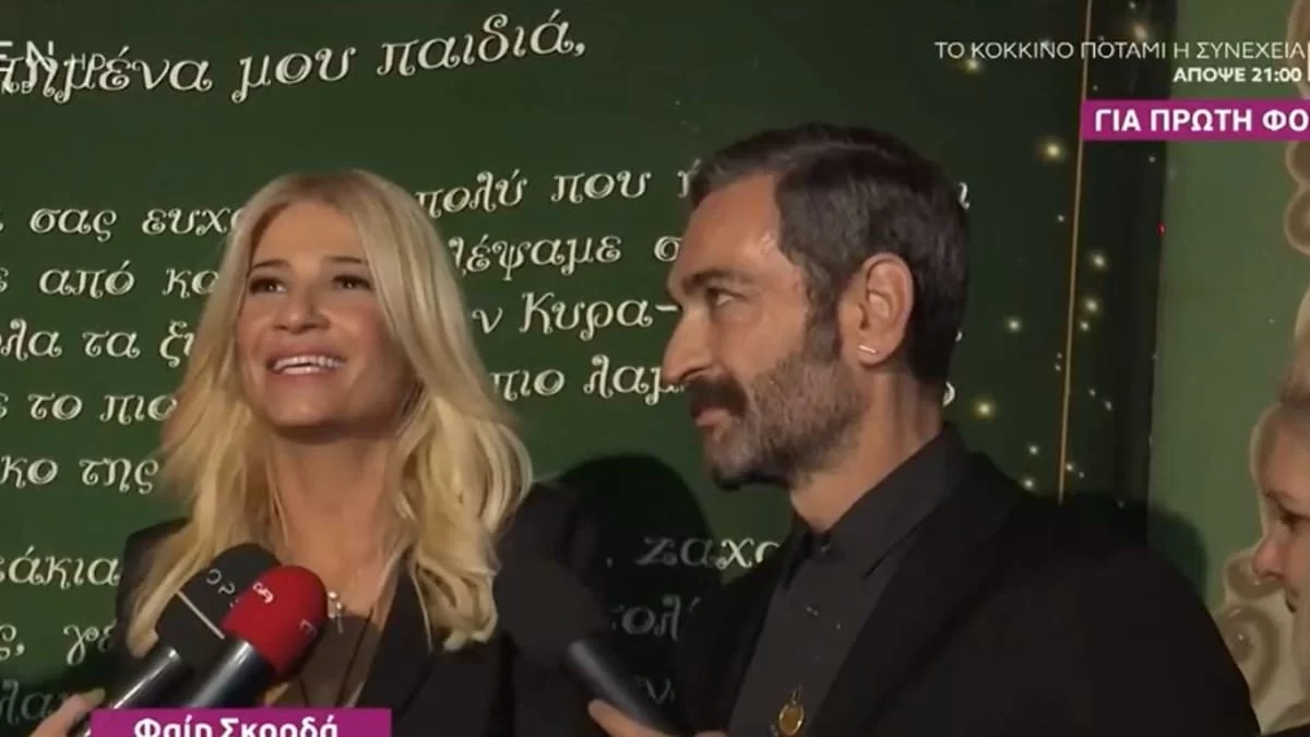 Πρωινό μας: Οι πρώτες δηλώσεις της Φαίης Σκορδά για το νέο άνδρα στο πλευρό της