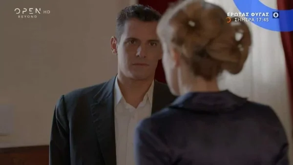 Έρωτας Φυγάς (14/11): Η στιγμή που περιμένουν όλοι - Ο Μάρκος και η Αλεξάνδρα συναντιούνται, αλλά ο Μάρκος...