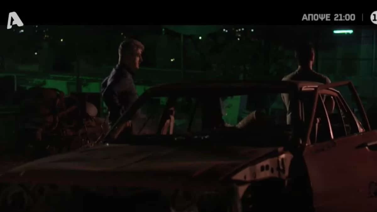 Σασμός (23/11): Ανατριχίλα με το σημερινό επεισόδιο και την σκηνή της συνάντησης Λευτέρη με Αντώνη