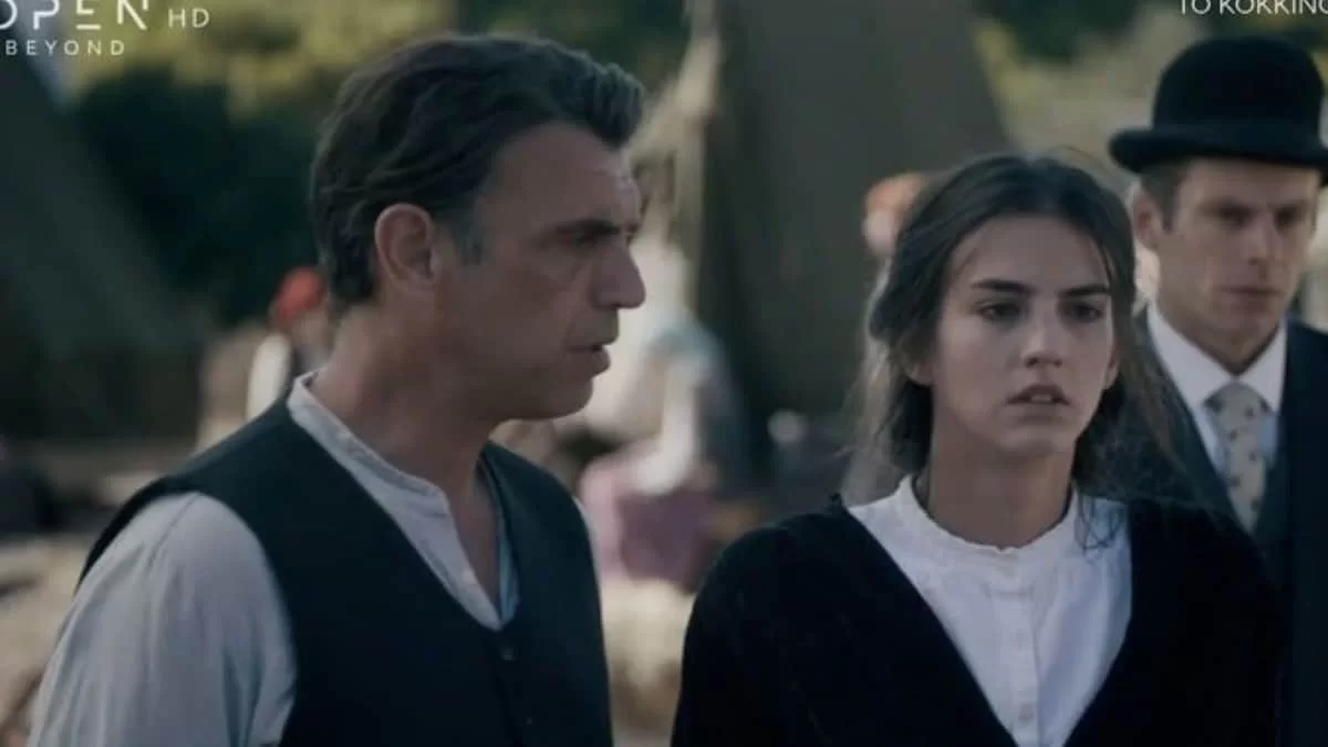 Κόκκινο Ποτάμι (13/11): Η Ιφιγένεια αποφασίζει να πάει στην Τουρκία να αναζητήσει το Μίλτο