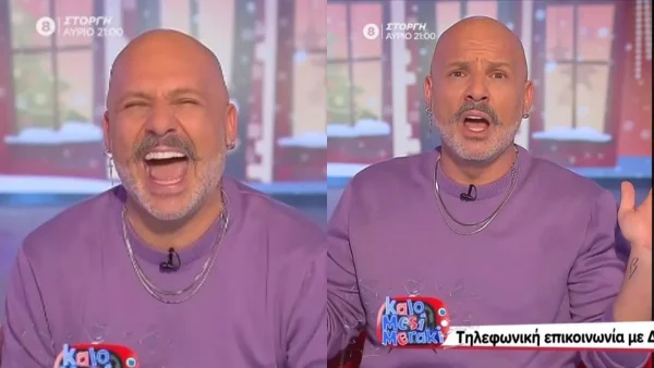 «Είσαι τρελός;» - ''Κάγκελο'' ο Νίκος Μουτσινάς με τηλεφώνημα στον αέρα του ''Καλό μεσημεράκι''