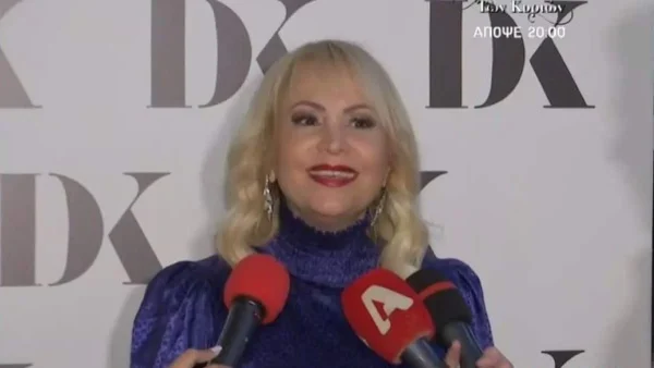 «Α ναι; Μπράβο» - Η πρώτη αντίδραση της Τέτας Καμπουρέλη σε ερώτηση για την νέα σύντροφο του Βασίλη Γκουρούση