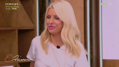 «Κοτζάμ άντρας...» - Η αναφορά της Ελένης Μενεγάκη στον Άγγελο Λάτσιο και τα γενέθλιά του