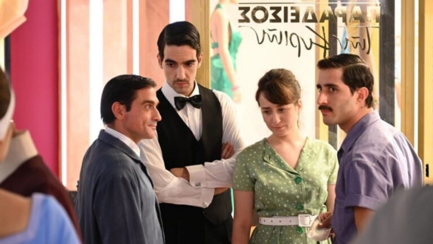 Παράδεισος των Κυριών 