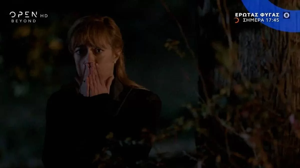 Έρωτας Φυγάς (16/11): «Τους είδα μαζί, είμαι σίγουρη» - Τυφλωμένος από οργή ο Ιάσονας θα "τσακώσει" την Αλεξάνδρα με τον Μάρκο