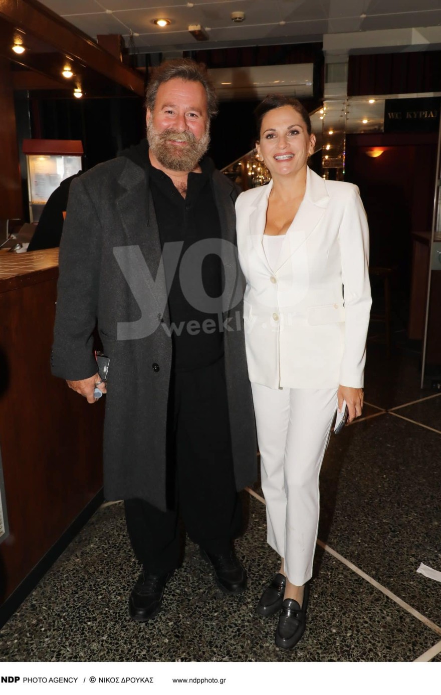 Θεοφανία Παπαθωμά