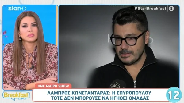 «Ήταν ο λόγος που δεν ήμουν στο Happy Day! Είχαμε μια...» - Ο Λάμπρος Κωνσταντάρας "έσφαξε" με το γάντι την Σπυροπούλου