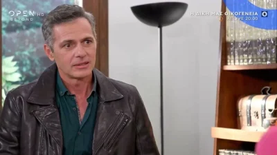 Η Δική μας Οικογένεια (3/11): Μια νέα πληροφορία για το παρελθόν του Σέργιου πέφτει σαν βόμβα