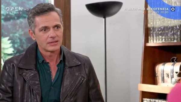 Η Δική μας Οικογένεια (3/11): Μια νέα πληροφορία για το παρελθόν του Σέργιου πέφτει σαν βόμβα