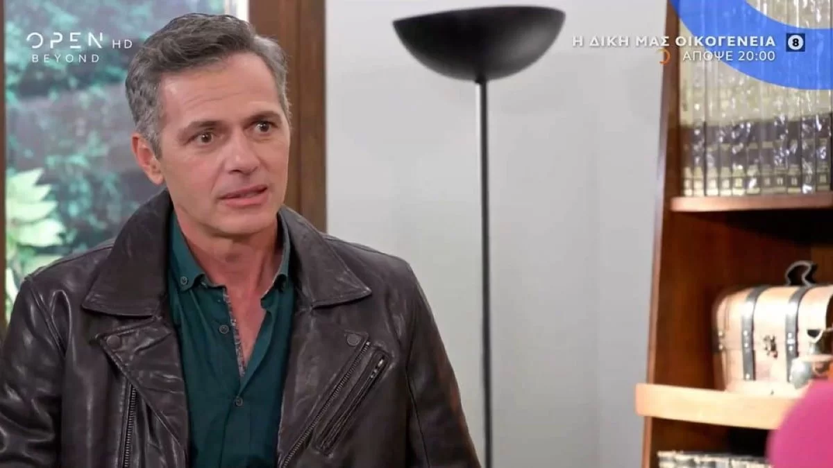 Η Δική μας Οικογένεια (3/11): Μια νέα πληροφορία για το παρελθόν του Σέργιου πέφτει σαν βόμβα