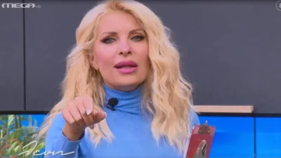 Ελένη Μενεγάκη: Ζήτησε δημόσια συγγνώμη από την μαμά της, Ζέτα Μισόκαλου - Τι συνέβη