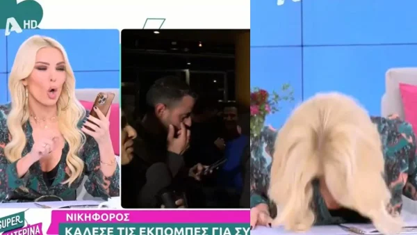 «Να καταλαβαίνουμε και ποιοι είμαστε...» - Η Κατερίνα Καινούργιου κάλεσε τον Νικηφόρο και της το έκλεισε στα μούτρα